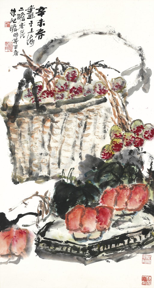 Lychee and Pumpkin by Zhu Qizhan
