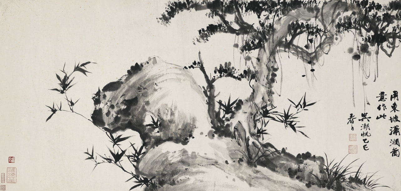 Bamboo, Tree, and Rock by Wu Hufan