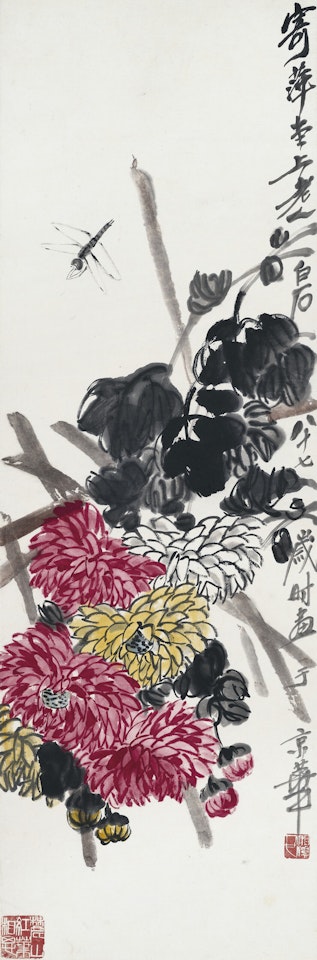 Chrysanthemums and Dragonfly by Qi Baishi