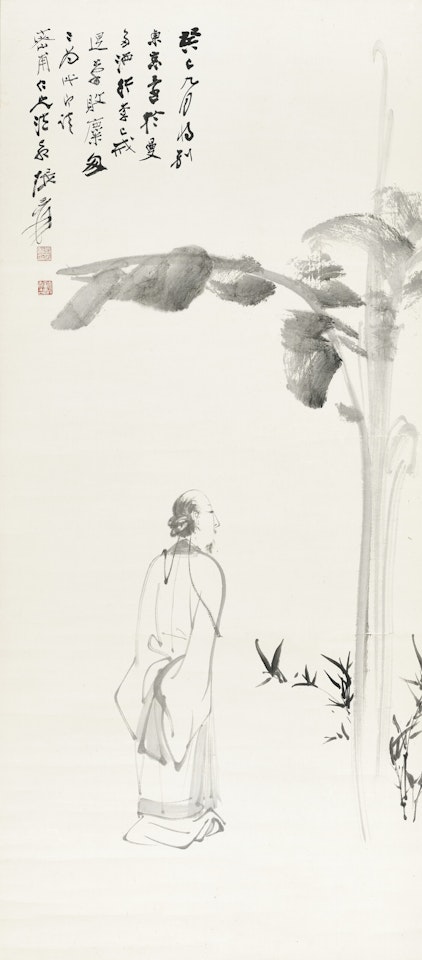 Scholar under Plantain Tree by Zhang Daqian