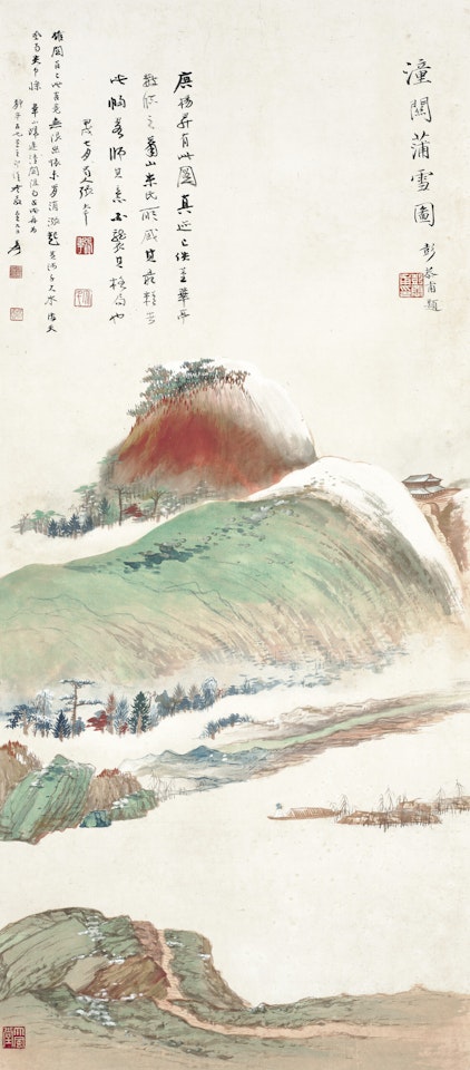 Red Mountain with Snowcape by Zhang Daqian