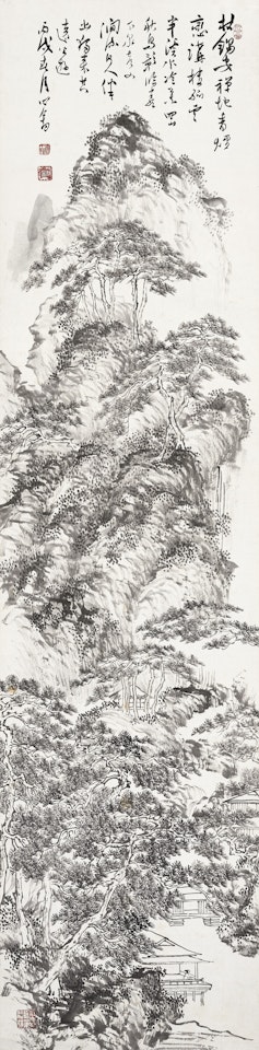 Returning to Retreat by Pu Ru