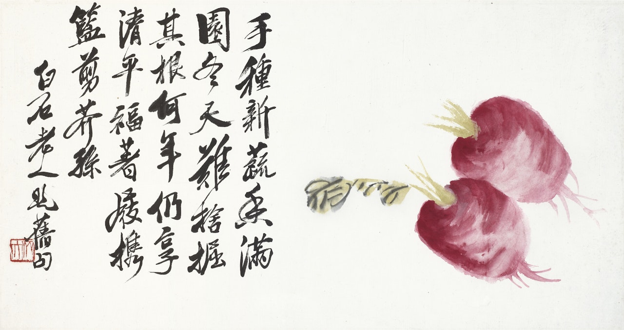 Radishes by Qi Baishi