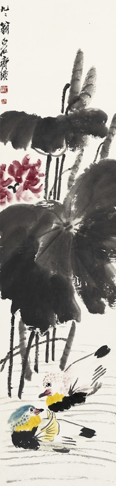 Mandarin Ducks in Lotus Pond by Qi Baishi