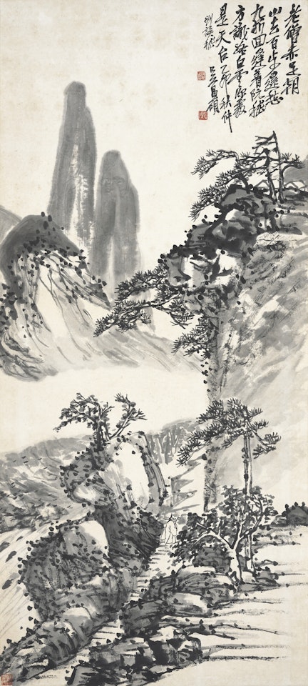 Visiting the Mountain by Wu Changshuo