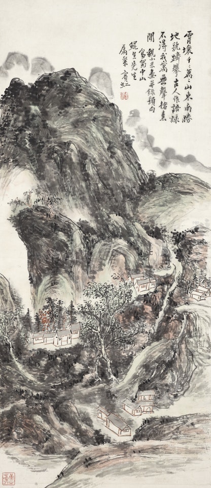 Sichuan Mountains after Mi Youren by Huang Binhong