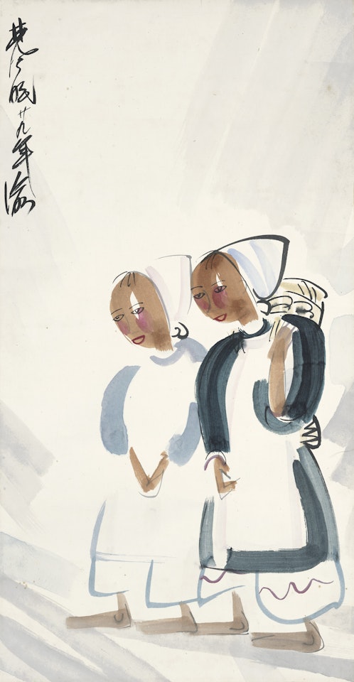 Two Villagers by Lin Fengmian
