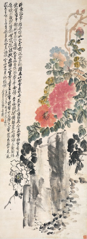 Peonies by Wu Changshuo