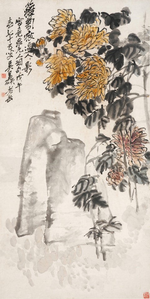 Chrysanthemum and Rock by Wu Changshuo