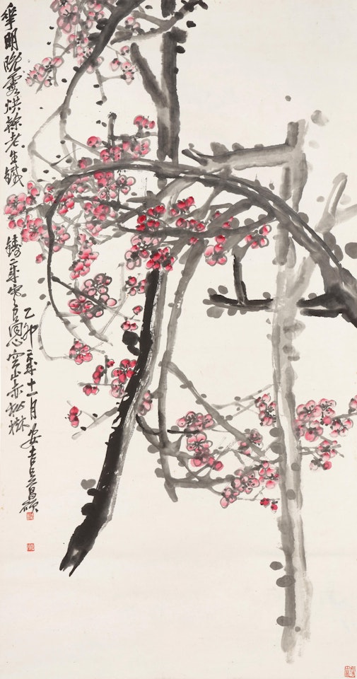 Plum Blossoms by Wu Changshuo