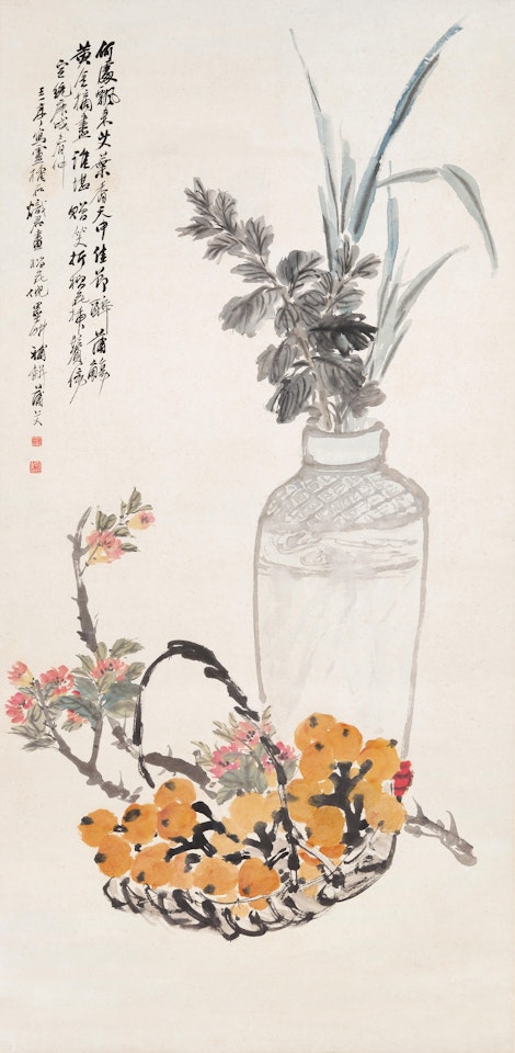 The Offerings of Dragon Boat Festival by Wang Zhen