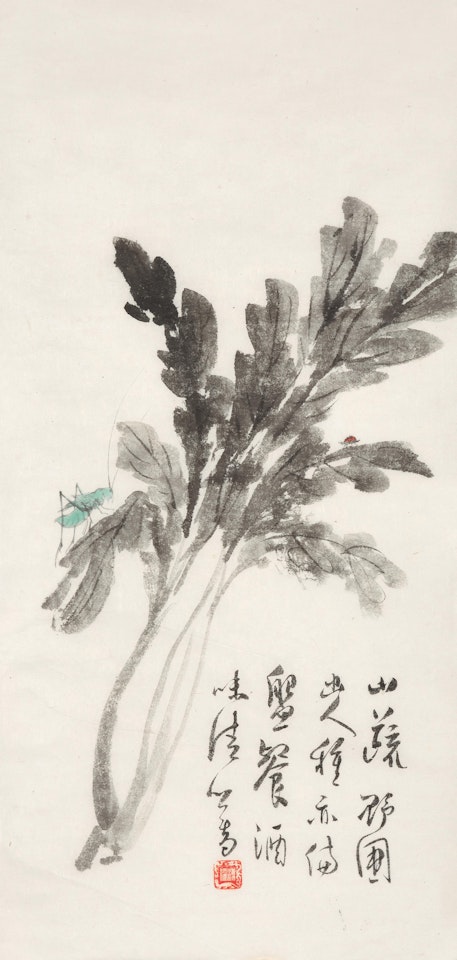 Grasshopper and Vegetable by Pu Ru