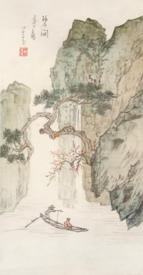Boating in the Spring River by Pu Ru