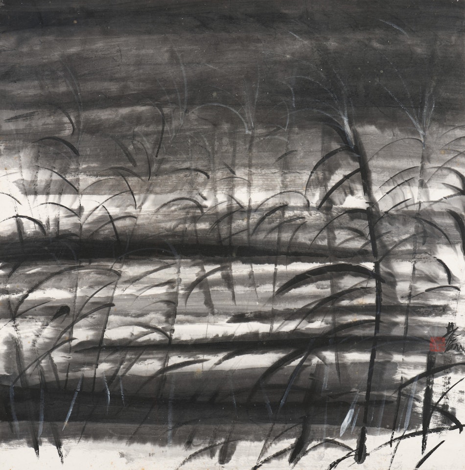 Reeds by Lin Fengmian