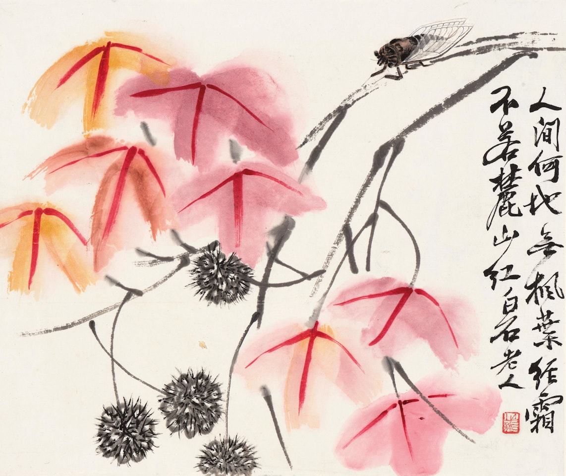 Cicada and Maple Tree by Qi Baishi