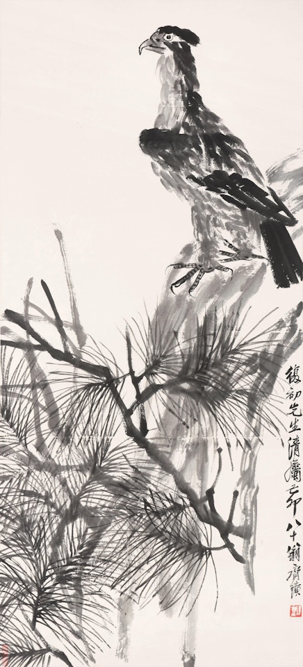 Eagle on the Pine by Qi Baishi