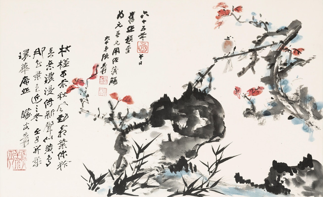 Bird Resting on Autumn Tree by Zhang Daqian
