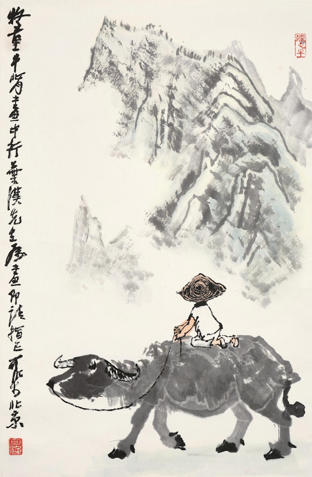 Herding by Li Keran