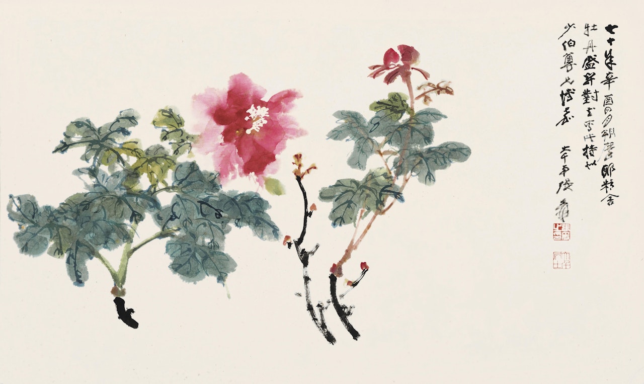 Peony by Zhang Daqian
