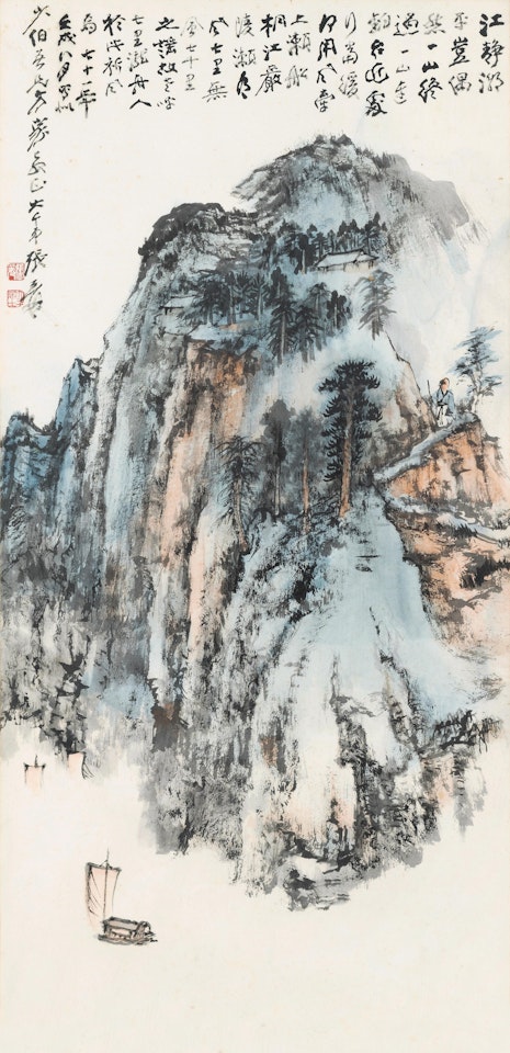 Scenery of Tong River by Zhang Daqian