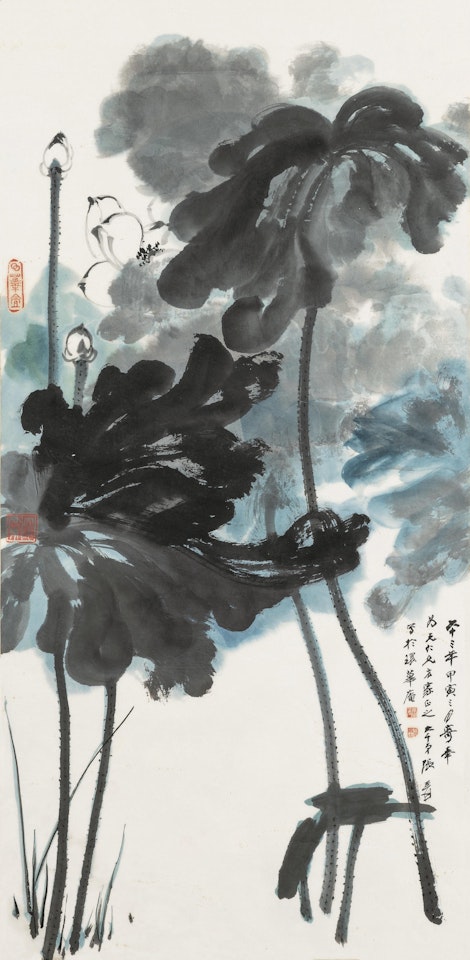 Lotus by Zhang Daqian