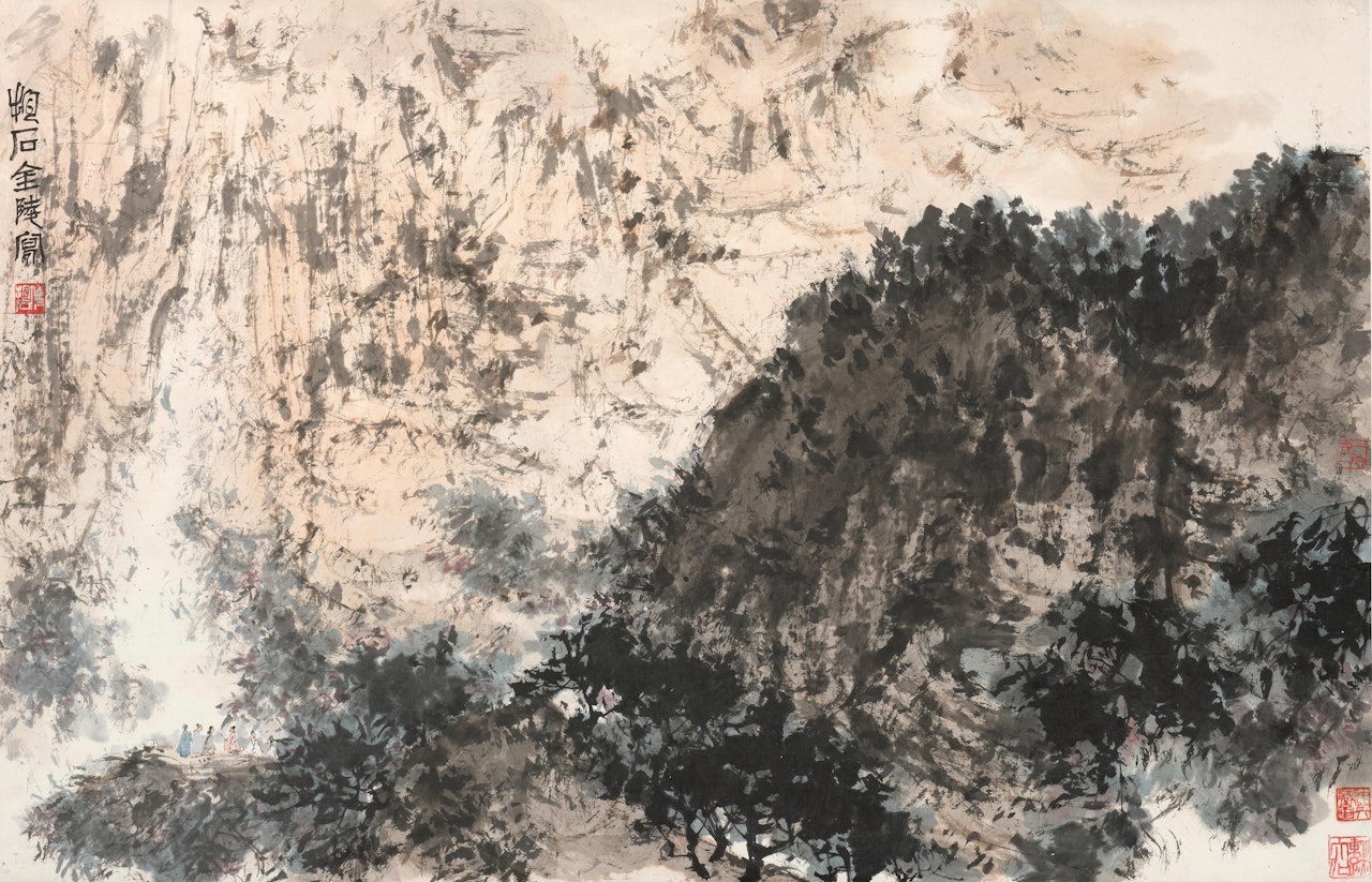 Scholars Admiring a Waterfall by Fu Baoshi
