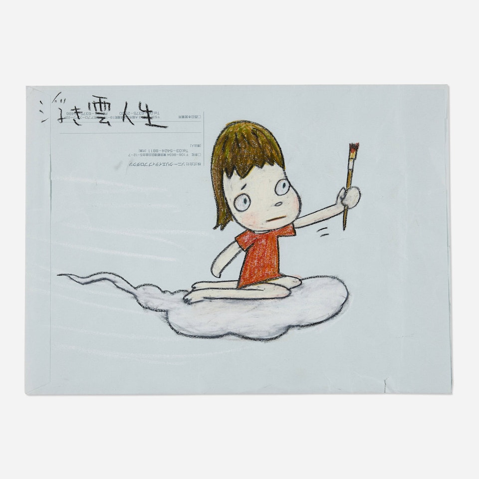 Untitled by Yoshitomo Nara