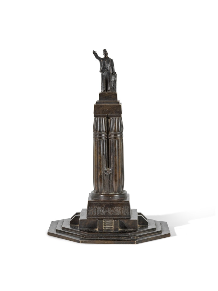 Maquette De Saad Zaghloul by Mahmoud Mokhtar