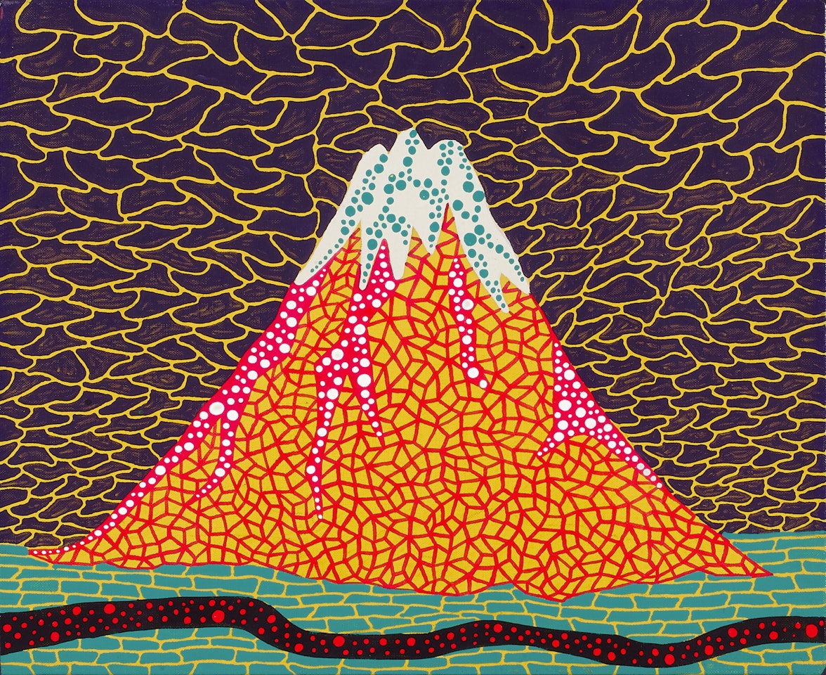Breaking Through the Heavenly Sky by Yayoi Kusama