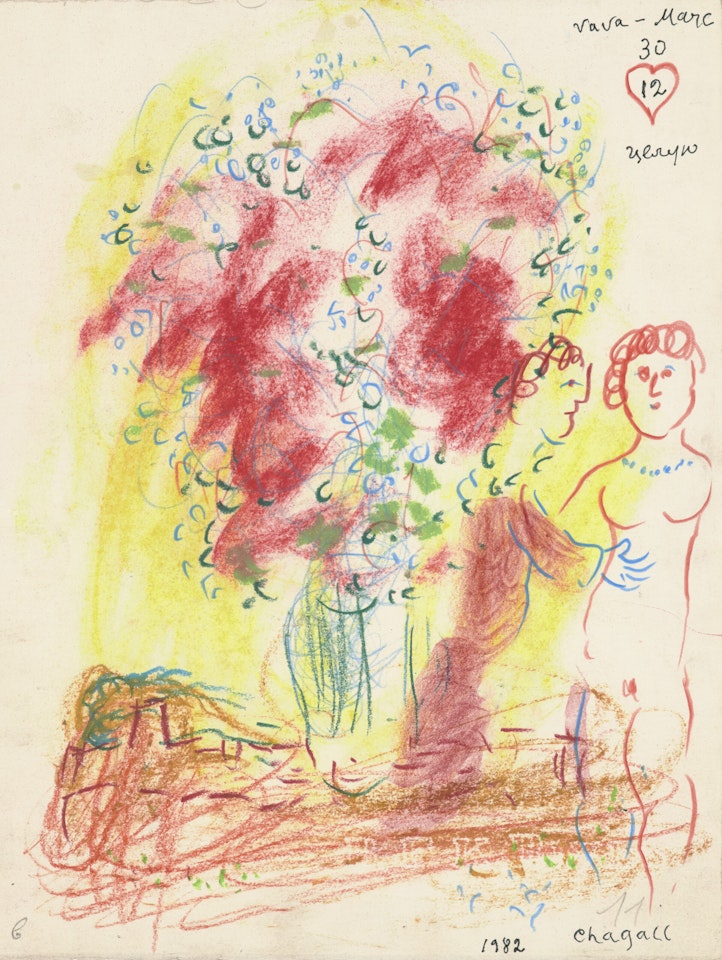 Pour les 30 ans de Vava-Marc by Marc Chagall