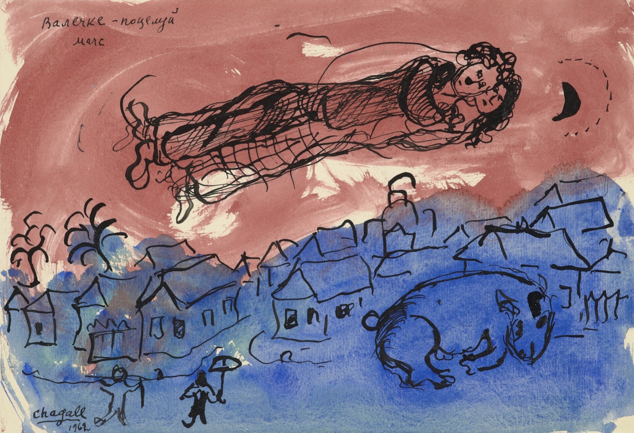 Pour Valetchka - un baiser du ciel au-dessus du village bleu by Marc Chagall