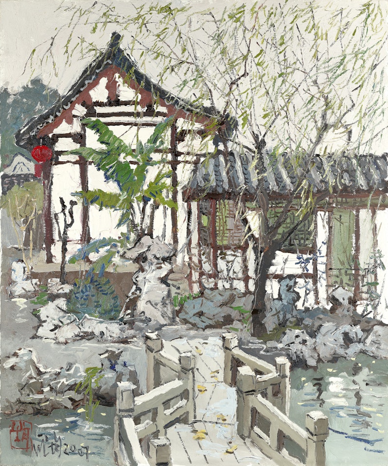Autumn Rain by Pang Jiun
