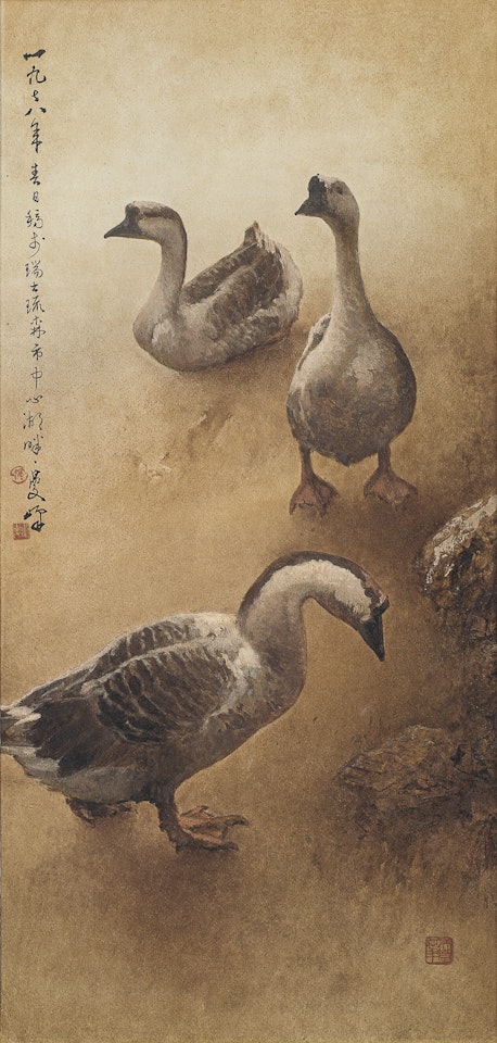 Three Geese by Lee Man Fong
