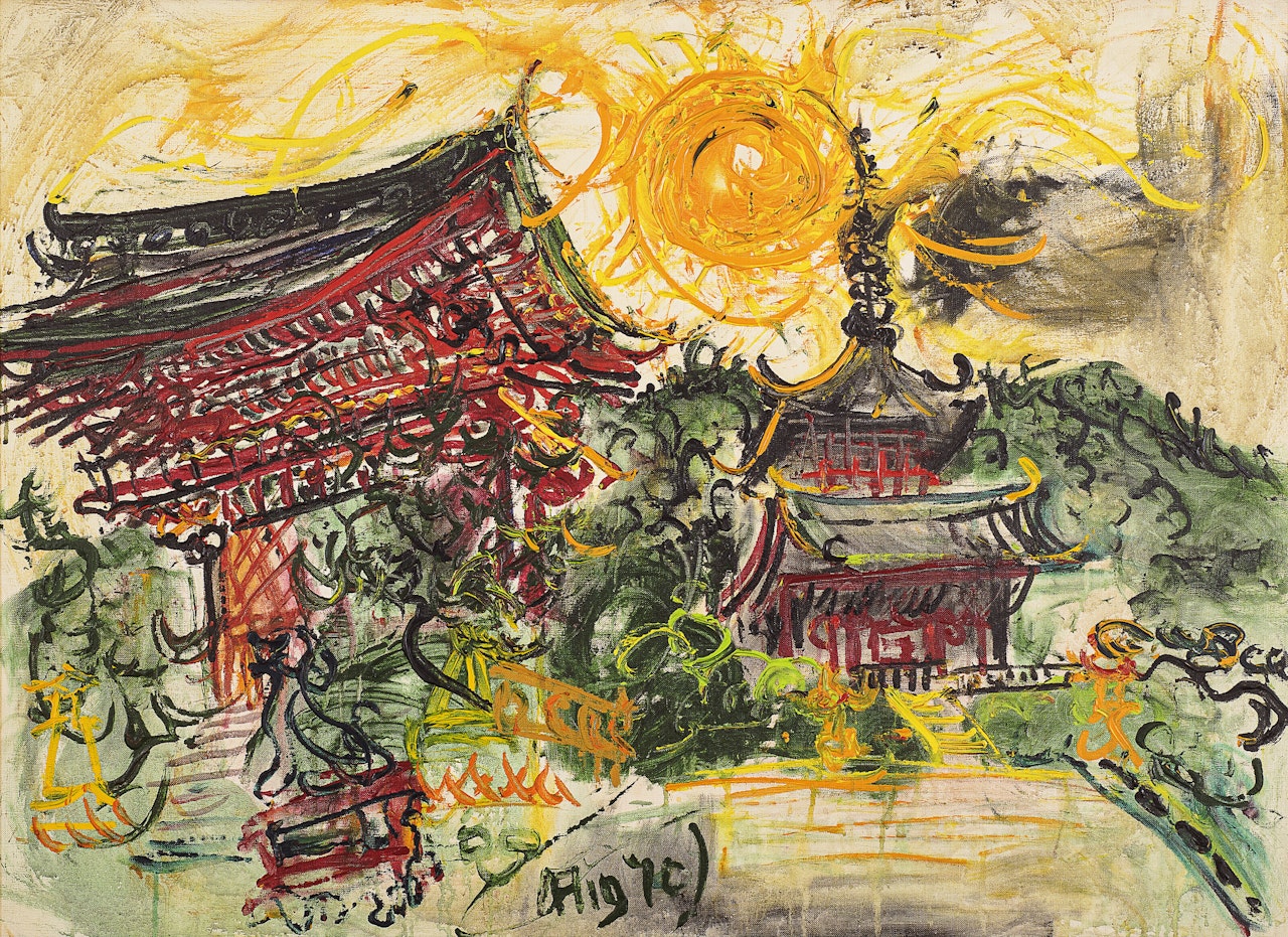 Kuil dan Matahari, Jepang (Temple and Sun, Japan) by Affandi