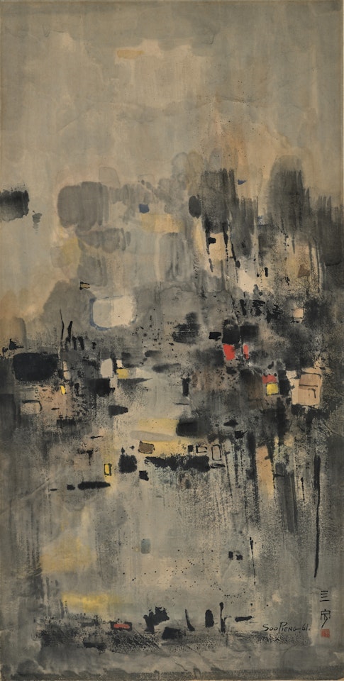 SANS TITRE by Cheong Soo Pieng