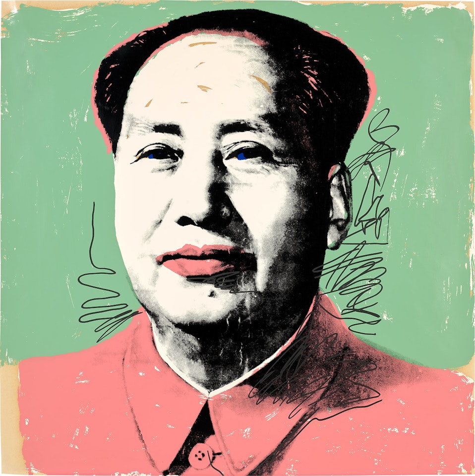 Mao (F. & S. 95) by Andy Warhol