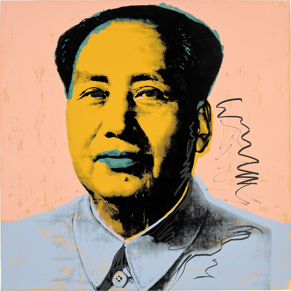 Mao (F. & S. 92) by Andy Warhol