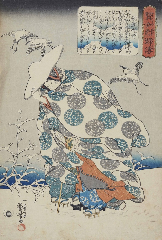 Tokiwa Gozen in the snow by Utagawa Kuniyoshi