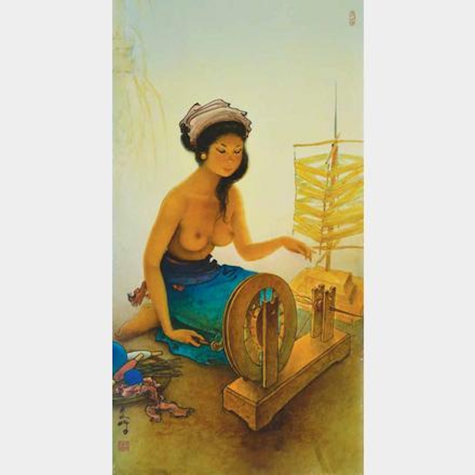 Balinese Weaving Girl by Lee Man Fong