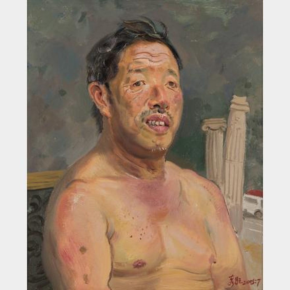 Portrait by Xin Dongwang