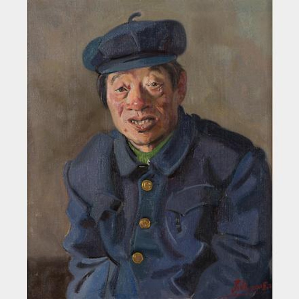 Village Secretary by Xin Dongwang
