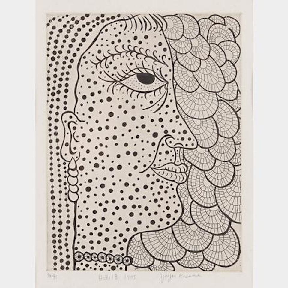 Self Portrait by Yayoi Kusama