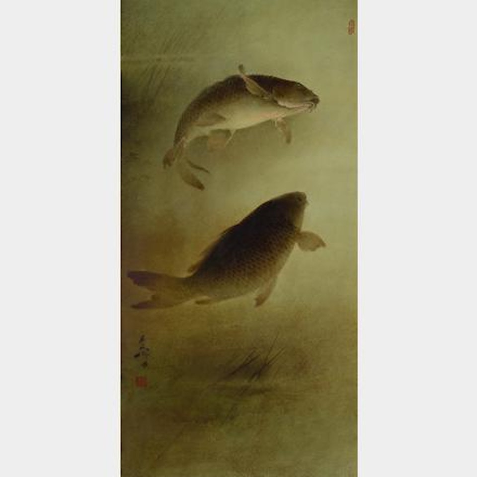 A Pair of Carps by Lee Man Fong