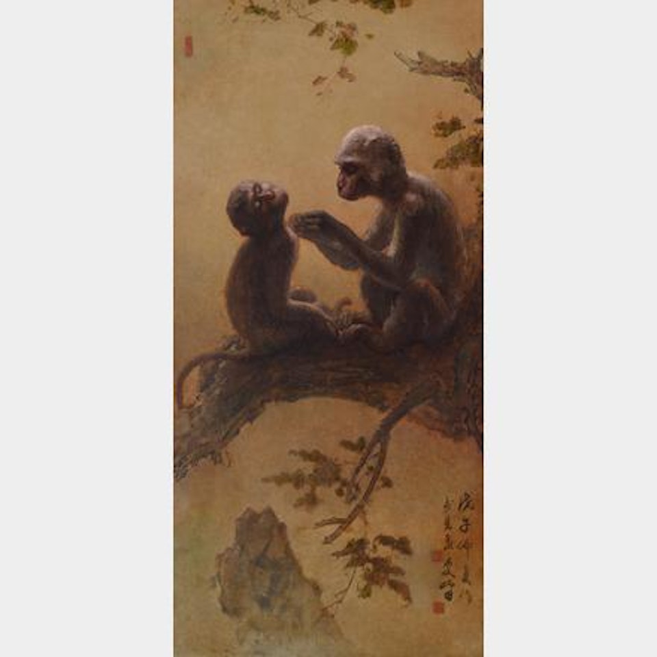 Mother and Child by Lee Man Fong