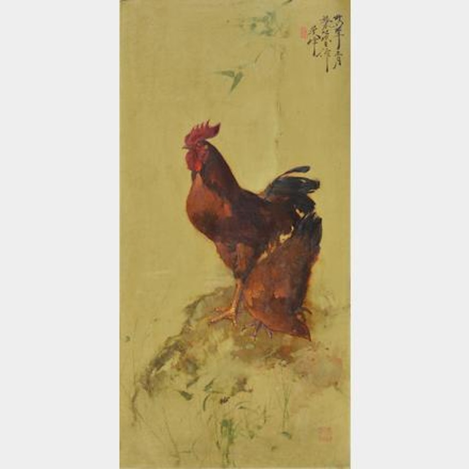 The Couple by Lee Man Fong