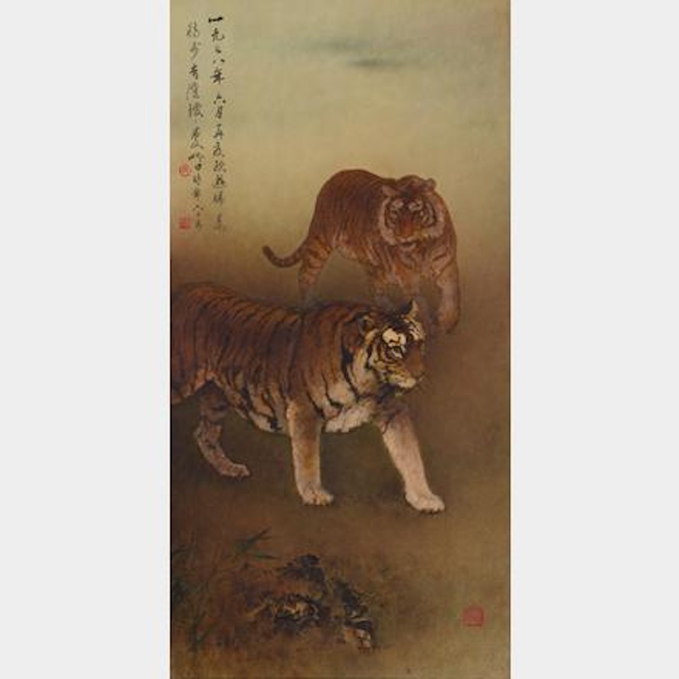 Sepasang Harimau by Lee Man Fong