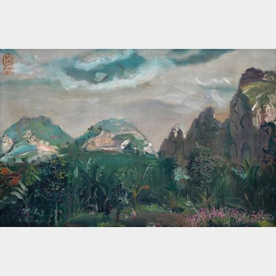 Gunung Mesigit by Sindutomo Sudjojono