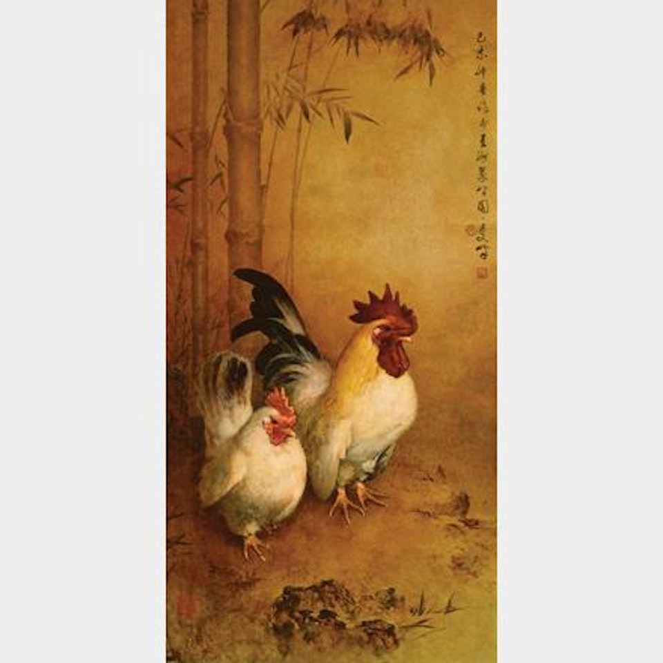 Couple of Chicken by Lee Man Fong