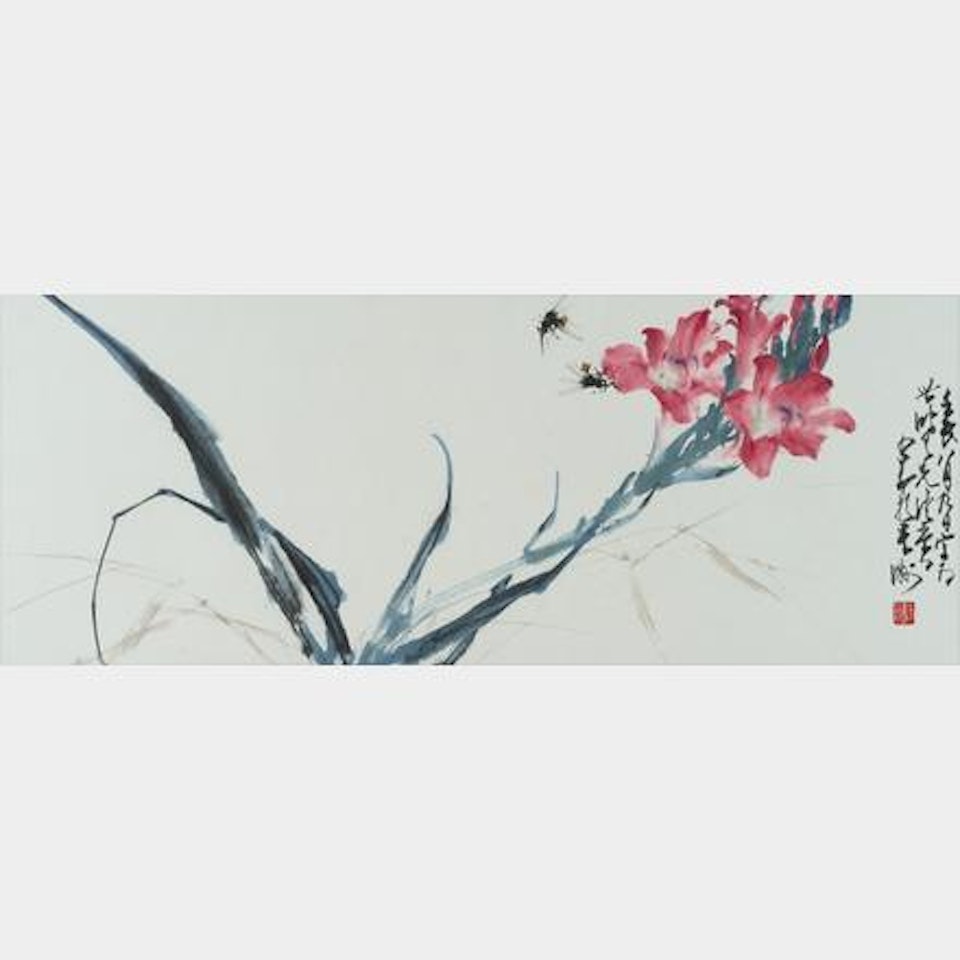 Flower and Bees by Zhao Shao'ang