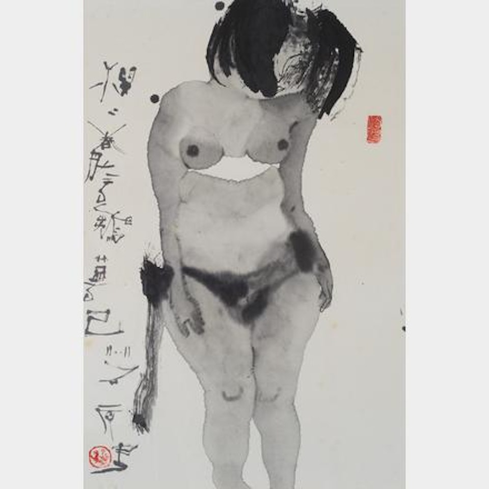 Nude by Shi Hu